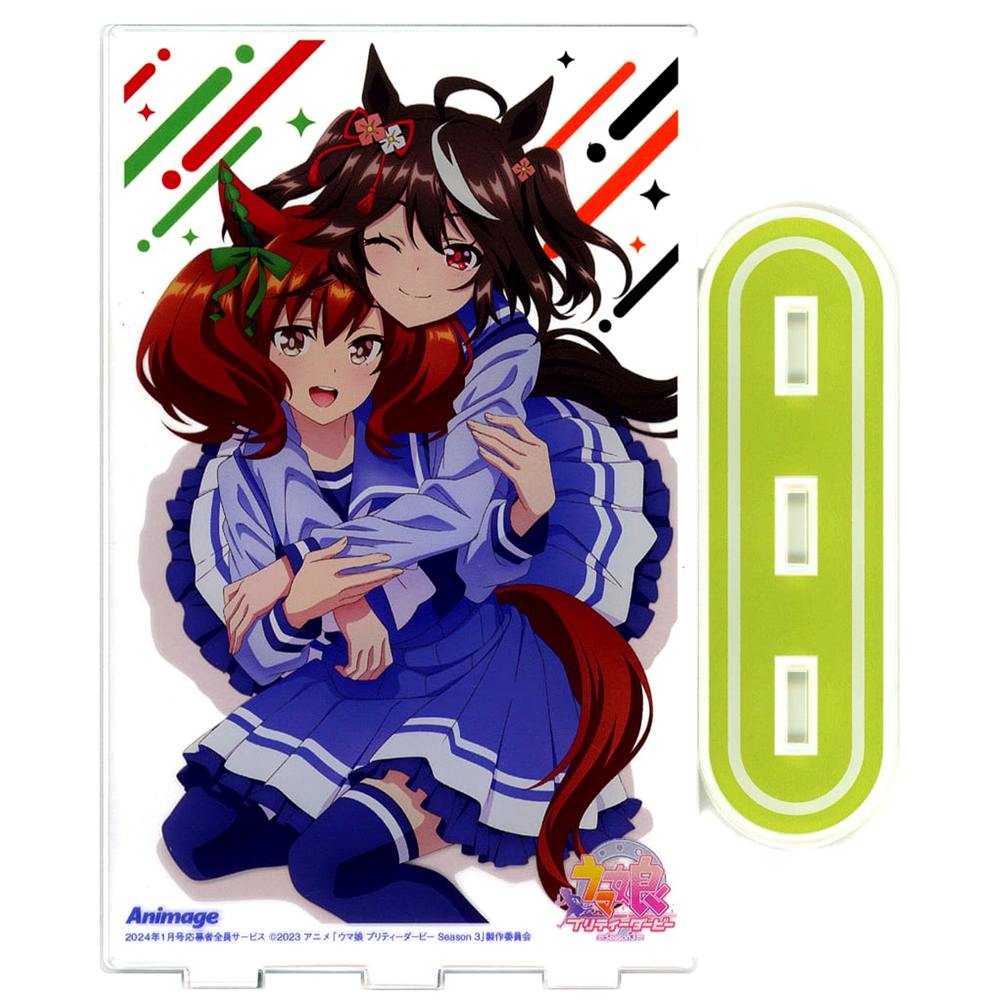 Kitassan Black & Nice Nature Uma Musume Pretty Derby Season 3 Acrylic Stand Animage January 2024 Issue All Applicants Service [USED]