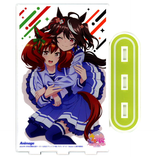 Kitassan Black & Nice Nature Uma Musume Pretty Derby Season 3 Acrylic Stand Animage January 2024 Issue All Applicants Service [USED]