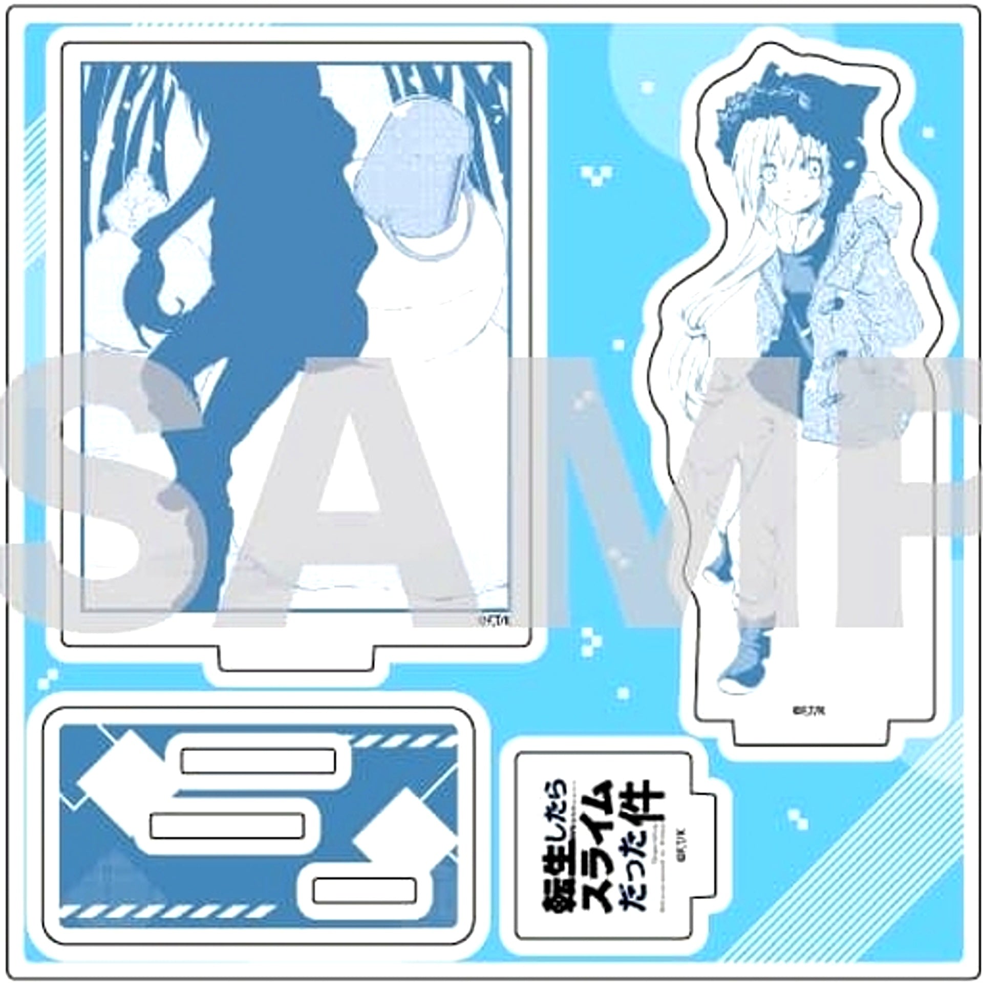 Rimuru Tempest 01 That Time I Got Reincarnated as a Slime Official Illustration Acrylic Stand Plate [USED]