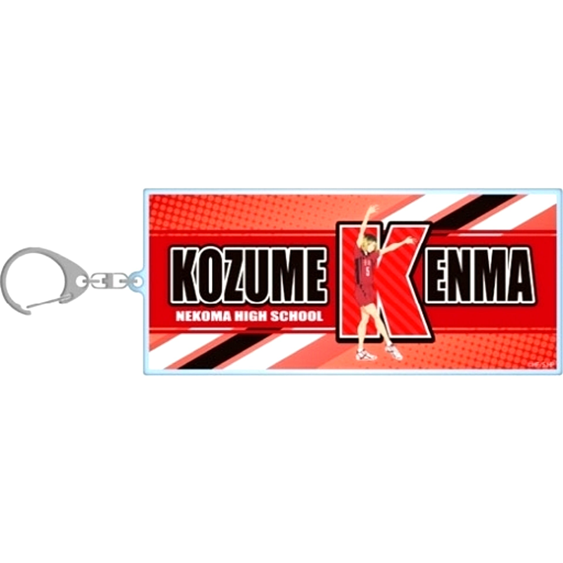 Kenma Kozume Haikyu!! BIG Acrylic Keychain Initial Exercise Ver. [USED]