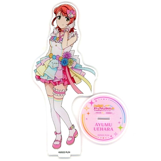Ayumu Uehara Acrylic Stand Love Live! Nijigasaki High School Idol Club Exhibition 2023 Nijiiro Activity Journal [USED]