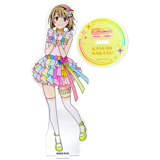 Kasumi Nakasu Acrylic Stand Love Live! Nijigasaki High School Idol Club Exhibition 2023 Nijiiro Activity Journal [USED]