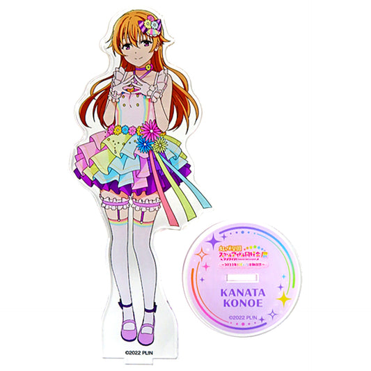 Kanata Konoe Acrylic Stand Love Live! Nijigasaki High School Idol Club Exhibition 2023 Nijiiro Activity Journal [USED]