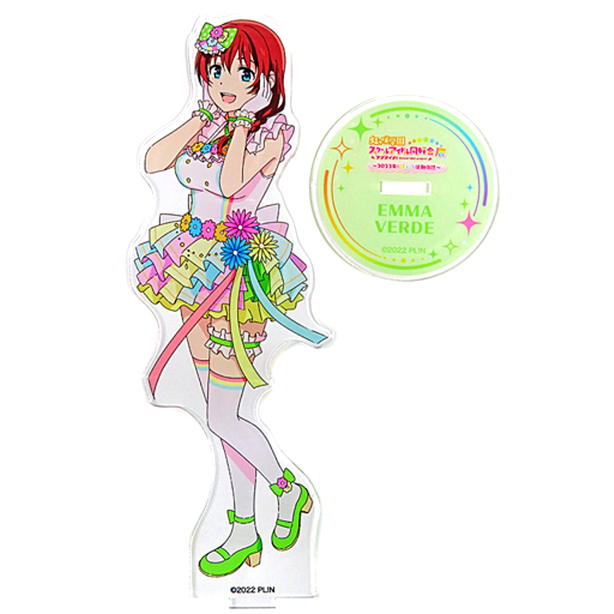 Emma Verde Acrylic Stand Love Live! Nijigasaki High School Idol Club Exhibition 2023 Nijiiro Activity Journal [USED]