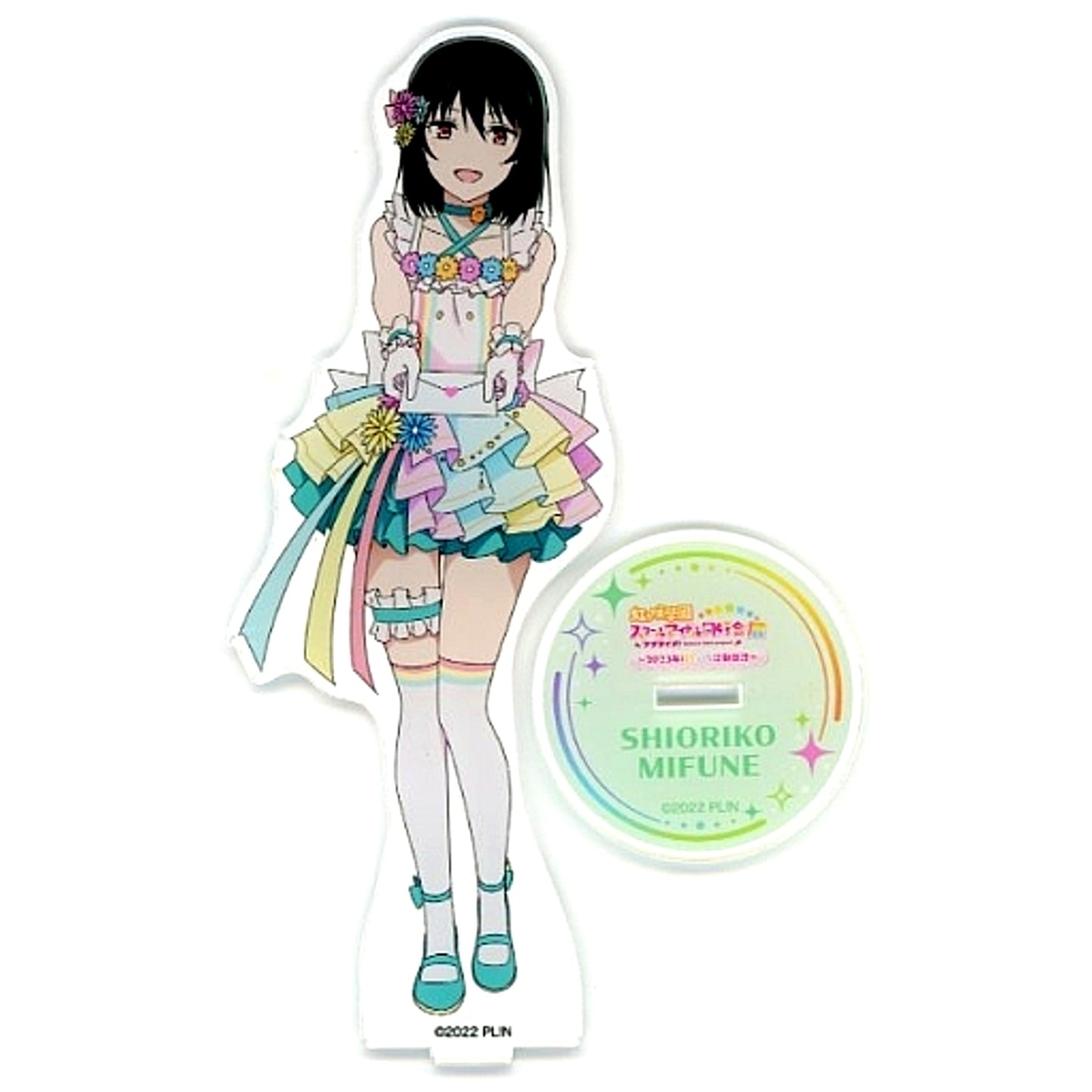 Shioriko Mifune Acrylic Stand Love Live! Nijigasaki High School Idol Club Exhibition 2023 Nijiiro Activity Journal [USED]