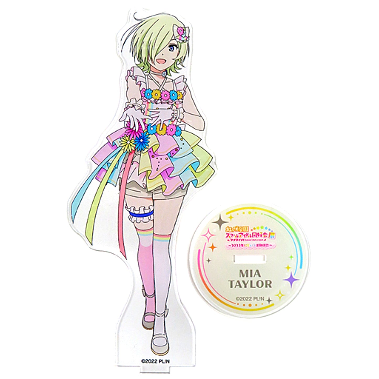Mia Taylor Acrylic Stand Love Live! Nijigasaki High School Idol Club Exhibition 2023 Nijiiro Activity Journal [USED]