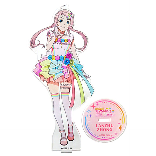 Lanzhu Zhong Acrylic Stand Love Live! Nijigasaki High School Idol Club Exhibition 2023 Nijiiro Activity Journal [USED]