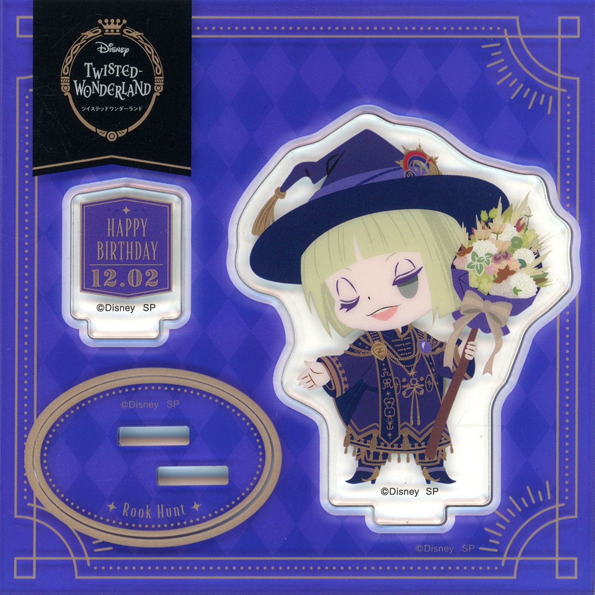 Luke Hunt Disney Twisted Wonderland Birthday 3rd Acrylic Stand [USED]
