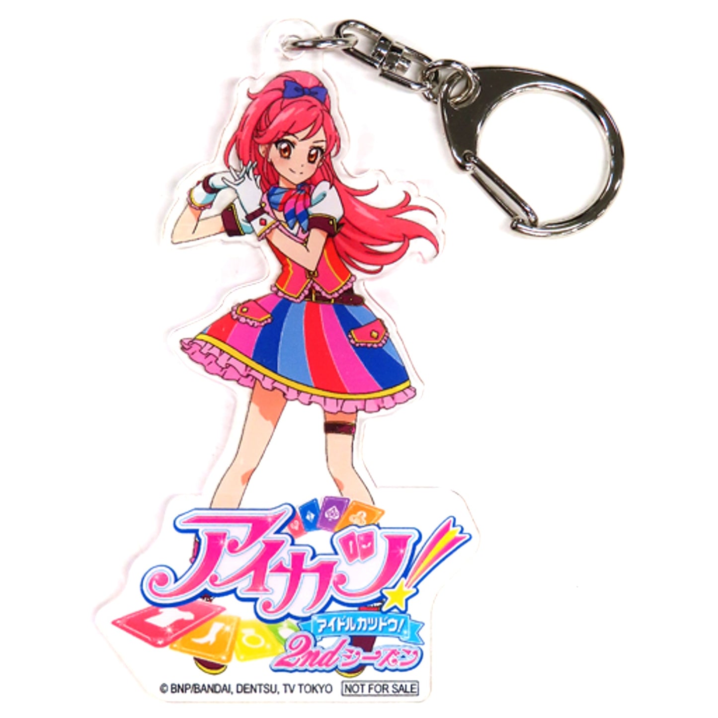 Seira Otoshiro Original Acrylic Keychain Bonus Item for Blu-ray Box Aikatsu! 2nd Season 2 Amazon.co.jp [USED]