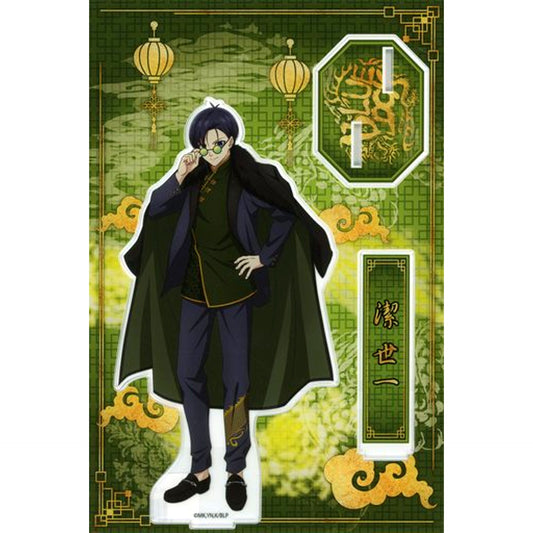 Yoichi Isagi Single Item MEGA Acrylic Stand Blue Lock x Don Quijote Oshi Bukuro Yoichi Isagi Set [USED]