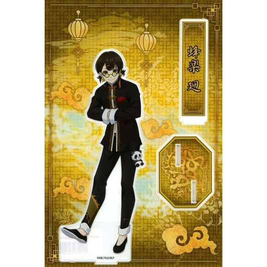 Meguru Bachira Blue Lock MEGA Acrylic Stand Only from Don Quijote Oshi Bukuro Bachira Set [USED]