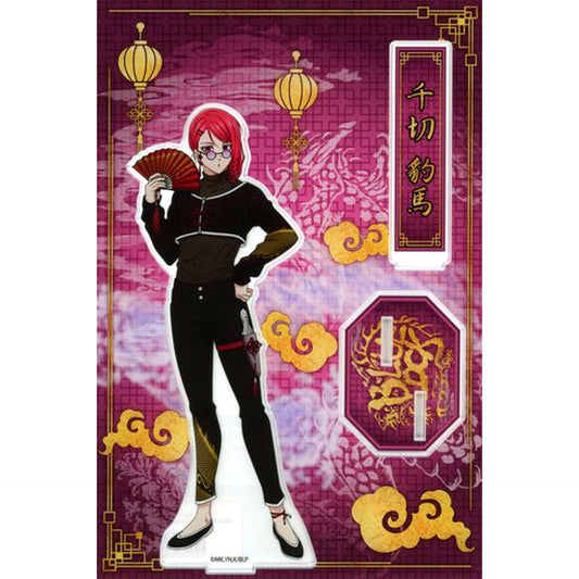 Hyoma Chigiri MEGA Acrylic Stand Blue Lock x Don Quijote Oshi Bag Hyoma Chigiri Set Single Item [USED]