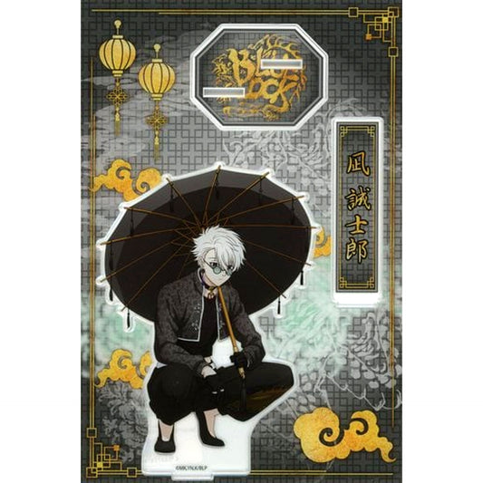 Seishiro Nagi Single Item MEGA Acrylic Stand Blue Lock x Don Quijote Oshi Bukuro Seishiro Nagi Set [USED]