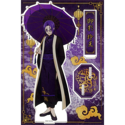 Reo Mikage Blue Lock x Don Quijote MEGA Acrylic Stand Only from Oshi Bag Reo Mikage Set [USED]