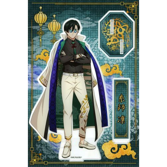 Rin Itoshi MEGA Acrylic Stand Blue Lock x Don Quijote Oshibukuro Rin Itoshi Set [USED]