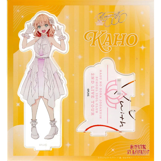 Kaho Hinoshita Acrylic Stand Love Live! Hasunosora Girls' High School Idol Club 2nd Live Tour Blooming with xxx [USED]