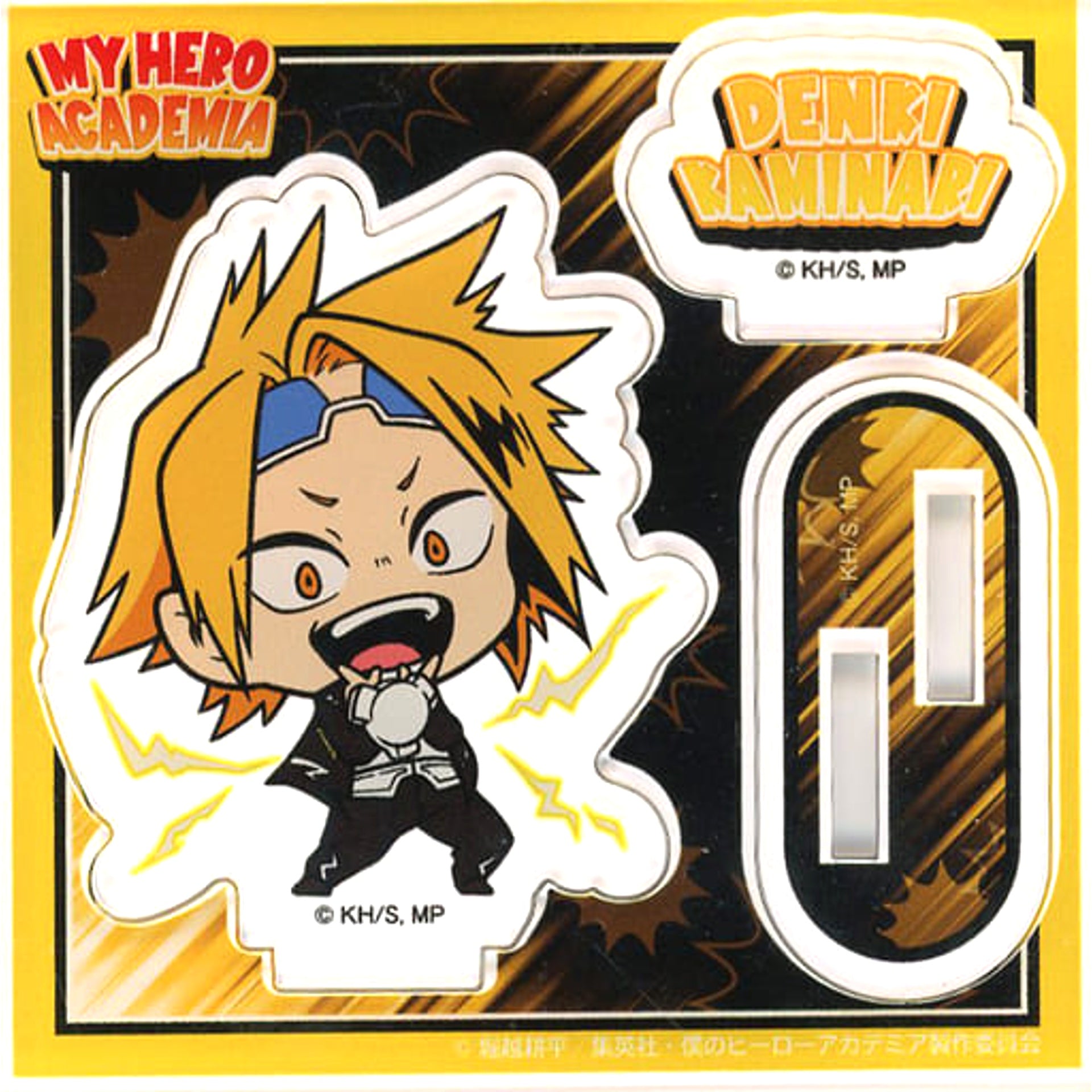 My Hero Academia PLUS ULTRA SQUARE Denki Kaminari PLSQ Deformed Acrylic Stand Acrylic Stands [USED]