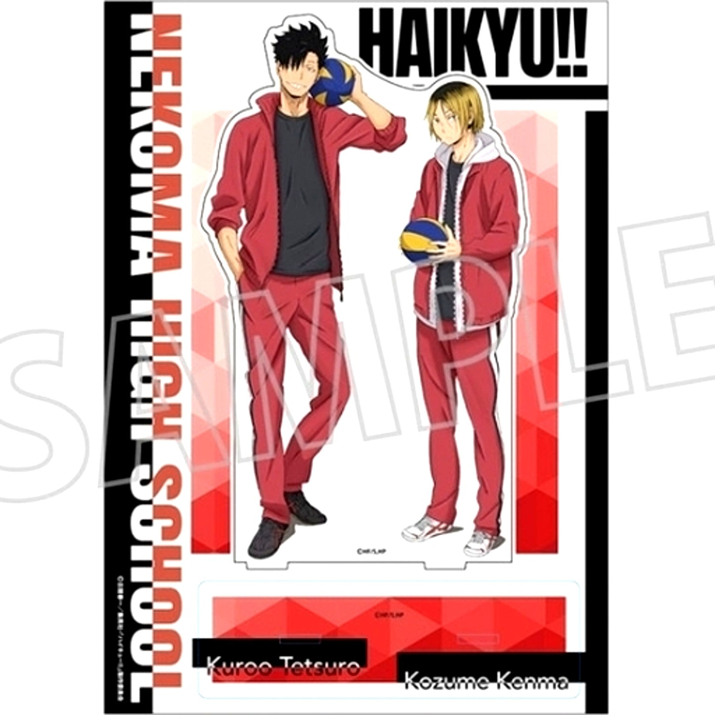 Kenma Kozume & Tetsuro Kuroo Acrylic Stand Haikyu!! [USED]