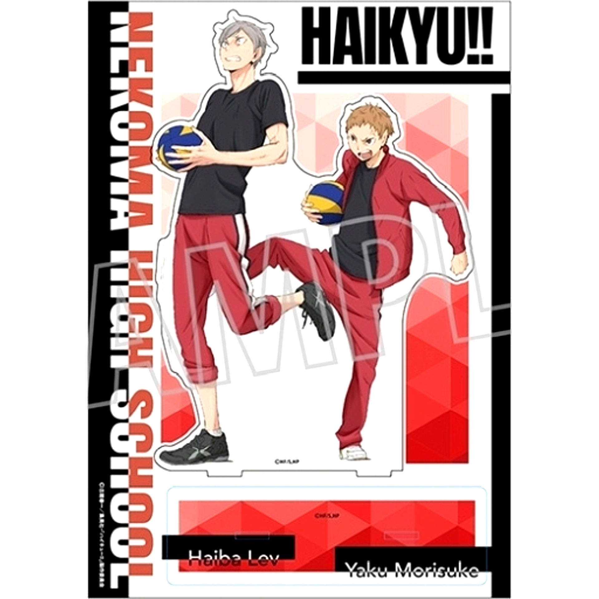 Morisuke Yaku & Lev Haiba Acrylic Diorama Haikyu!! [USED]