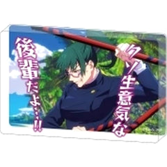 Jujutsu Kaisen Season 2 Maki Zenin Quote Mini Acrylic Block Collection Acrylic Stands [USED]