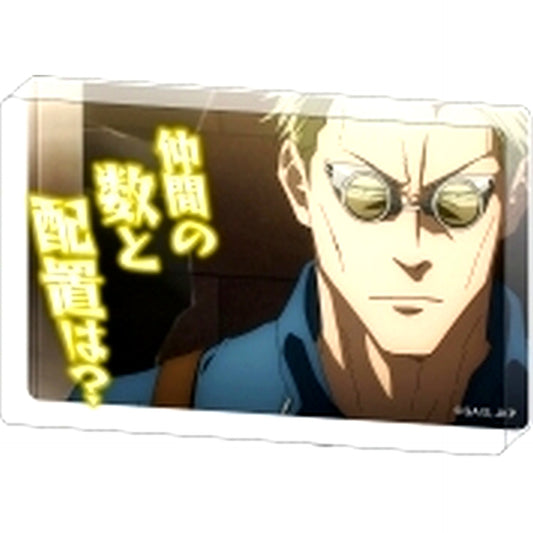 Kento Nanami Jujutsu Kaisen Season 2 Famous Quote Mini Acrylic Block Collection [USED]