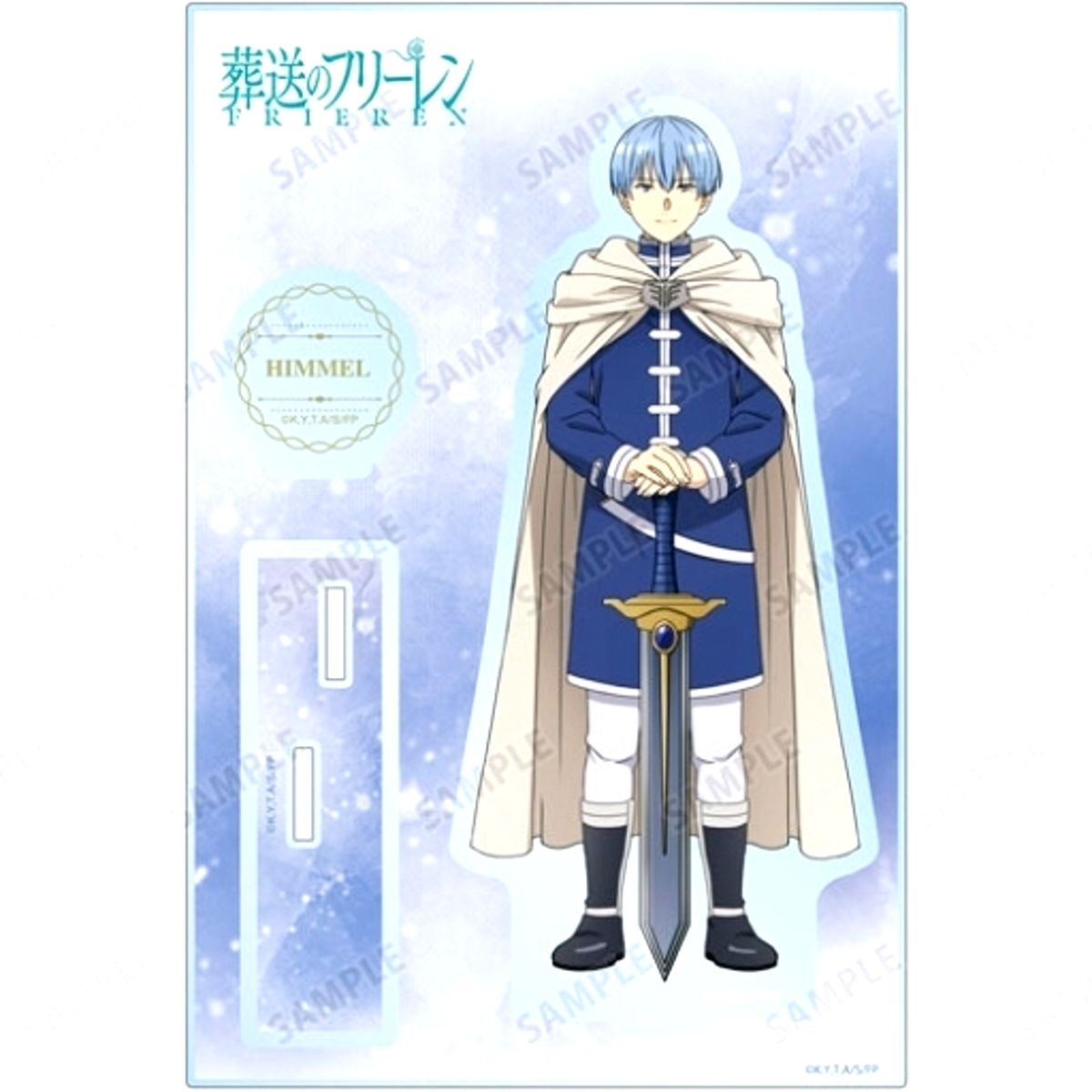 Himmel Big Acrylic Stand Frieren: Beyond Journey's End [USED]