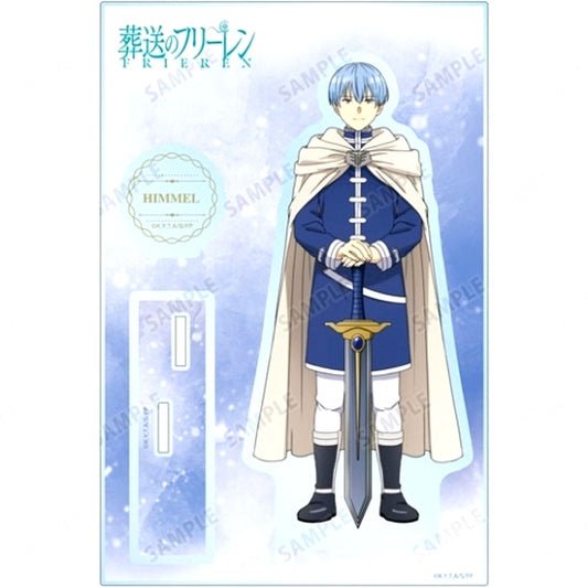 Himmel Big Acrylic Stand Frieren: Beyond Journey's End [USED]