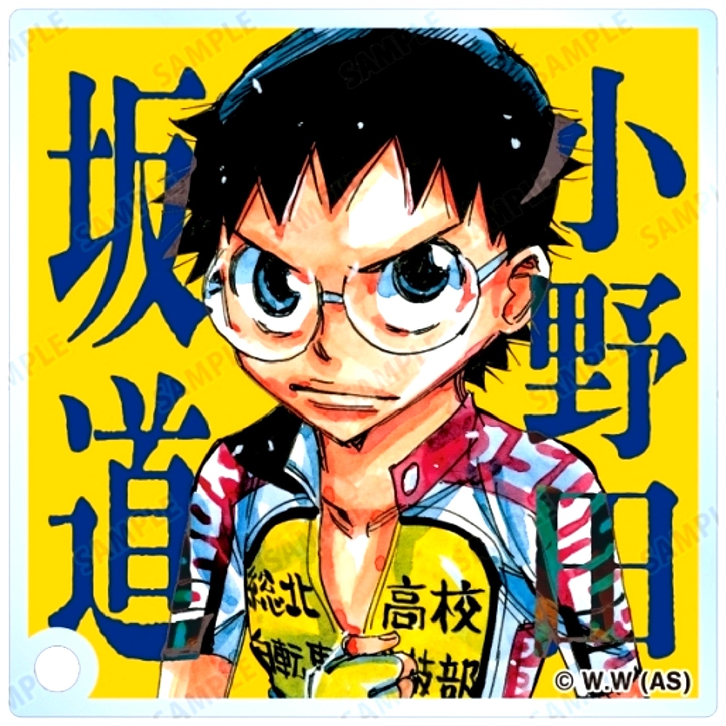 Sakamichi Onoda Trading Acrylic Stand Panel Yowamushi Pedal [USED]