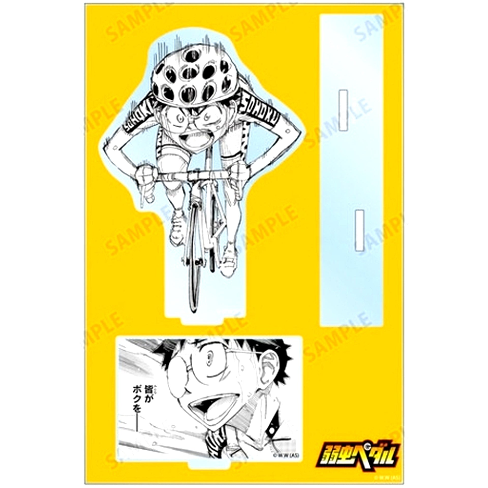 Sakamichi Onoda BIG Acrylic Stand with Parts Yowamushi Pedal [USED]