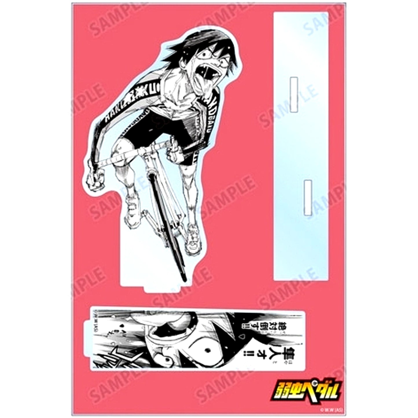 Yuto Shinkai BIG Acrylic Stand with Parts Yowamushi Pedal [USED]