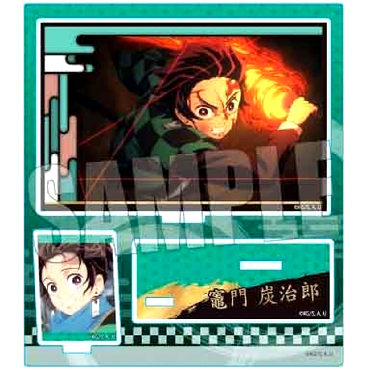 Tanjiro Kamado Demon Slayer Tanjiro Kamado Unwavering Resolve Arc Big Memories Acrylic Stand [USED]