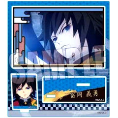 Giyu Tomioka Demon Slayer Tanjiro Kamado Unwavering Resolve Arc Big Memories Acrylic Stand [USED]