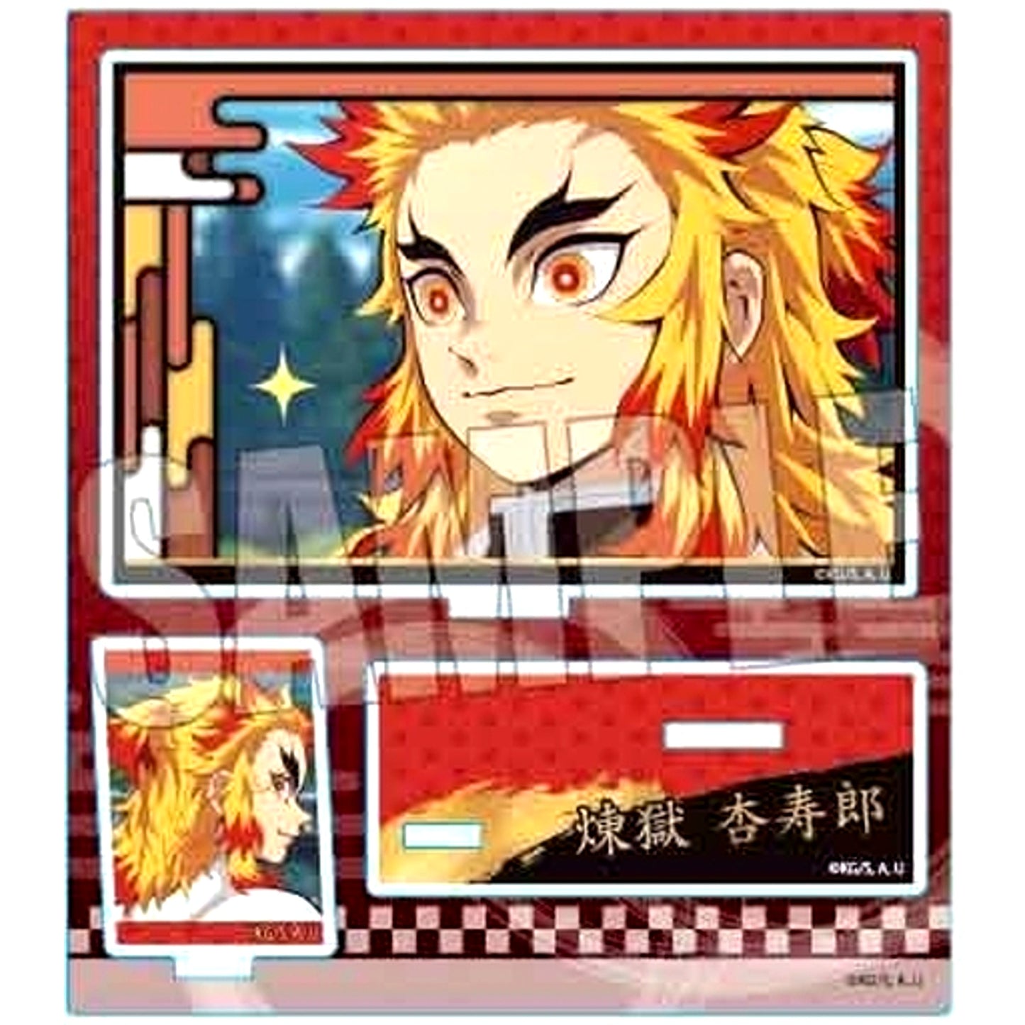 Kyojuro Rengoku BIG Memories Acrylic Stand Demon Slayer: Kimetsu no Yaiba Tanjiro Kamado Unwavering Resolve Arc [USED]
