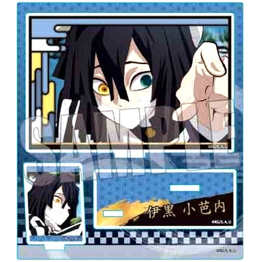 Obanai Iguro Big Memories Acrylic Stand Demon Slayer: Kimetsu no Yaiba Tanjiro Kamado Unwavering Resolve Arc [USED]