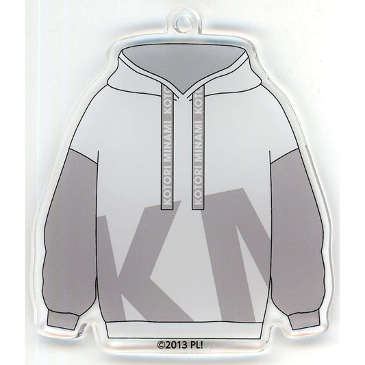 Love Live! Kotori Minami Trading Costume Style Motif Acrylic Keychain Akihabara Campaign Pop-Up Store Limited Keychains [USED]