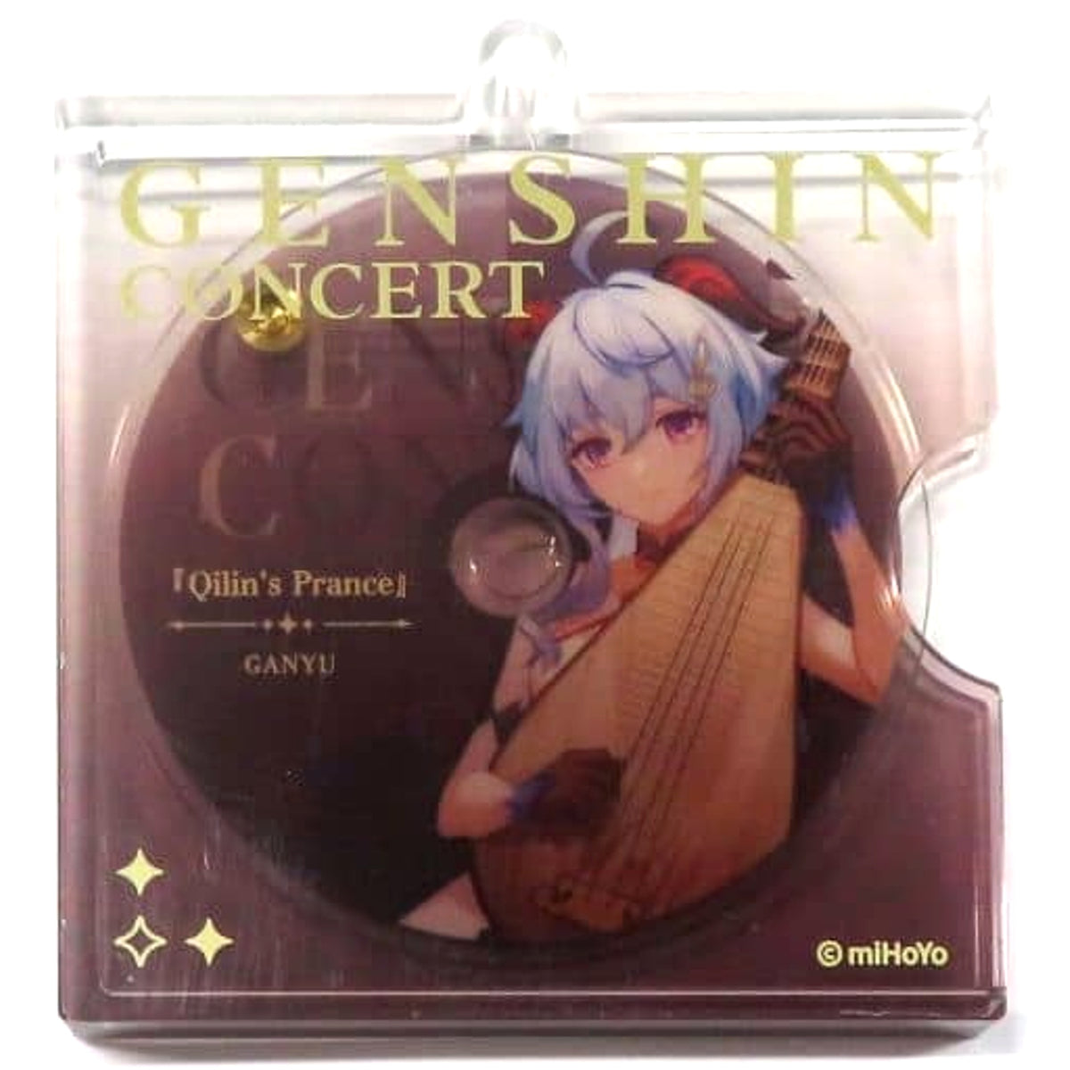 Genshin Ganyu Mundane World Blossoms Series CD Style Character Acrylic Keychain Genshin Concert 2023 Melodies of an Endless Journey Exclusive Keychains [USED]