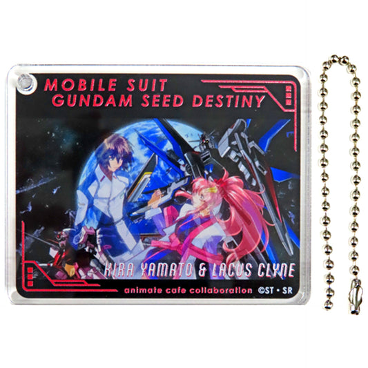 Kira Yamato & Lacus Clyne Mobile Suit Gundam SEED FREEDOM x animatecafe CoLotta Trading Acrylic Plate Keychain [USED]