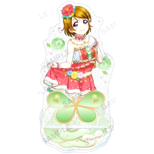 Hanayo Koizumi Kirarin Acrylic Stand Muse Arrival of Spring Ver. Love Live! School Idol Festival [USED]
