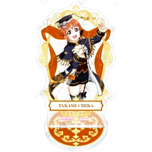 Chika Takami Teacher Ver. Love Live! School Idol Festival Aqours Sparkling Acrylic Stand [USED]