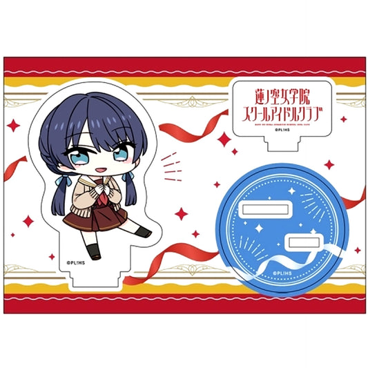 Sayaka Murano Love Live! Hasunosora Girls' High School Idol Club Petanko Acrylic Figure [USED]