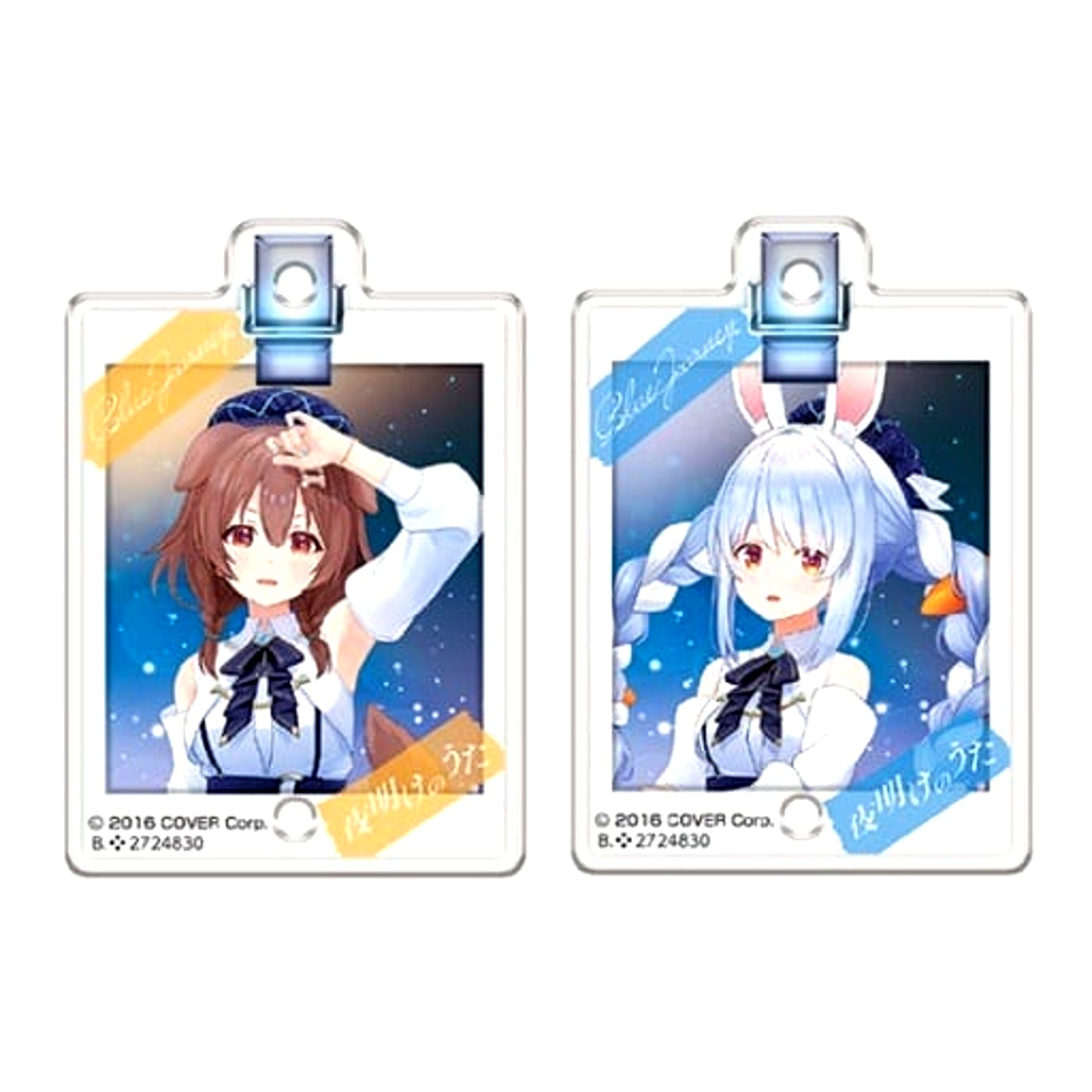 hololive Blue Journey Yoake no Uta Acrylic Charm Set Set 5 Inugami Korone and Usada Pekora [USED]