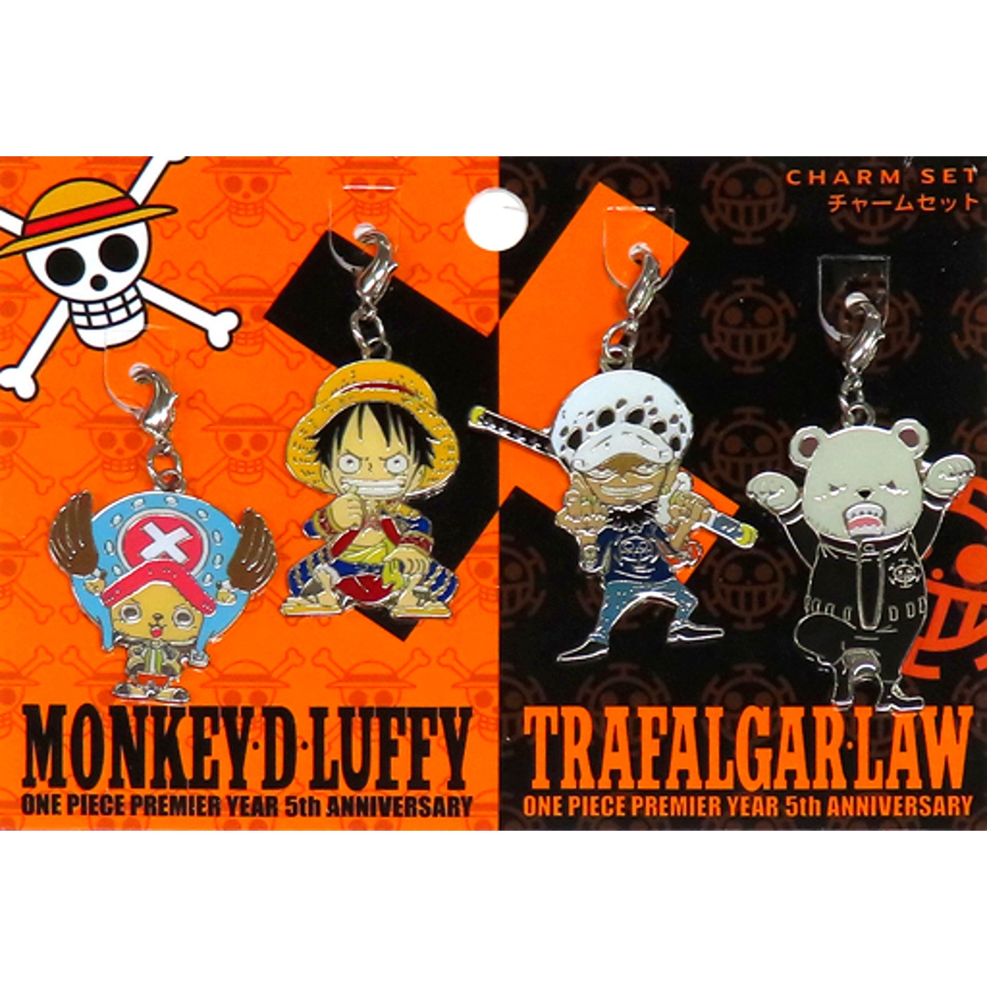 Set of 4 Luffy & Chopper & Law & Bepo One Piece Charm Set Universal Studios Japan Limited [USED]