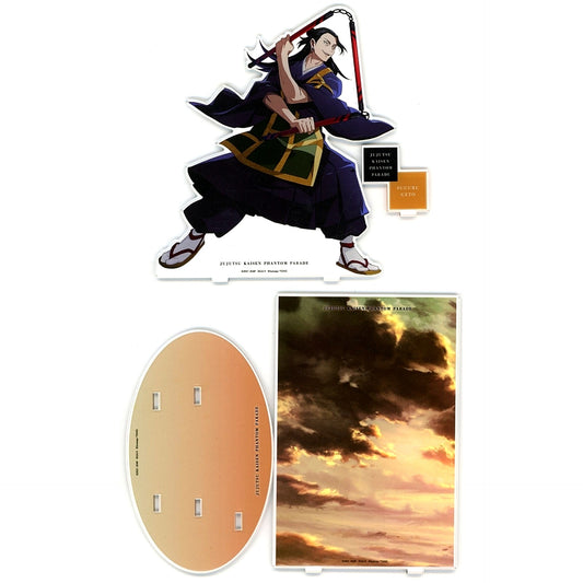 Suguru Geto - Jujutsu Kaisen 0 The Movie Premium Acrylic Stand Jujutsu Kaisen Phantom Parade [USED]