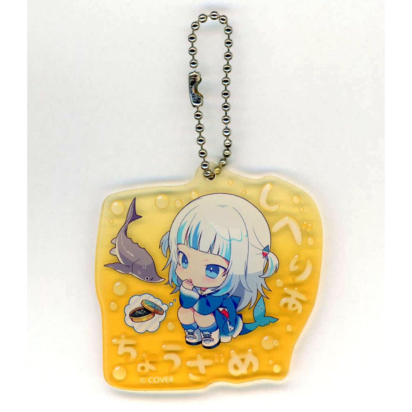 Virtual YouTuber hololive English Gawr Gura and Siberian Sturgeon Sendai Umino-Mori Aquarium Gurarium in Sendai Umino-Mori Aquarium Acrylic Keychain [USED]