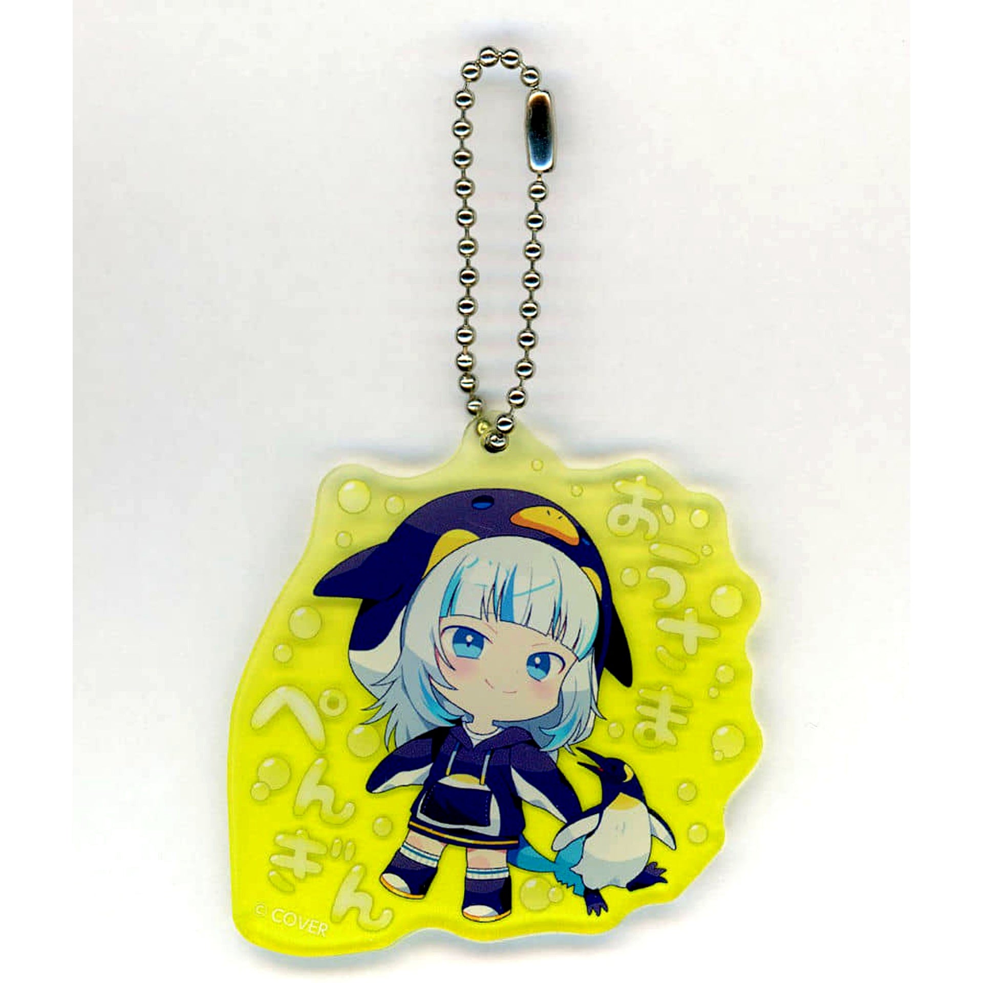 Virtual YouTuber hololive English Gawr Gura and King Penguin Sendai Umino-Mori Aquarium Gurarium in Sendai Umino-Mori Aquarium Acrylic Keychain [USED]