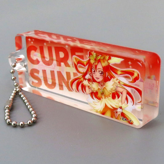 Cure Sunny All PreCure 20th Anniversary LIVE! Acrylic Block Keychain 2012-2014 [USED]