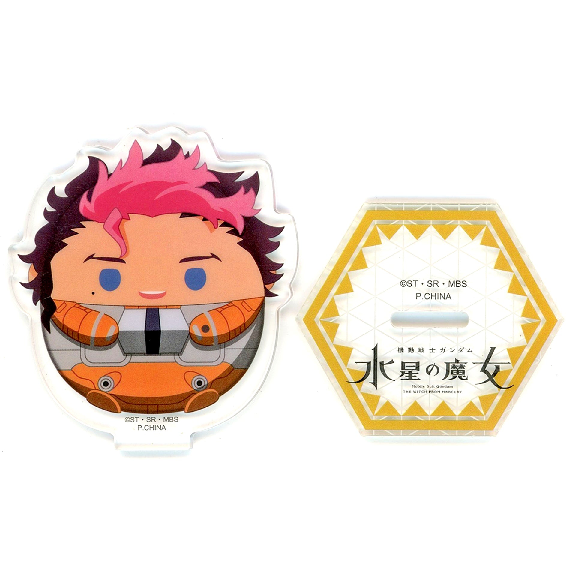 Guel Jeturk Bob Mobile Suit Gundam: The Witch from Mercury Fuwa Kororin Acrylic Stand Premium Bandai Limited BOX Purchase Bonus [USED]