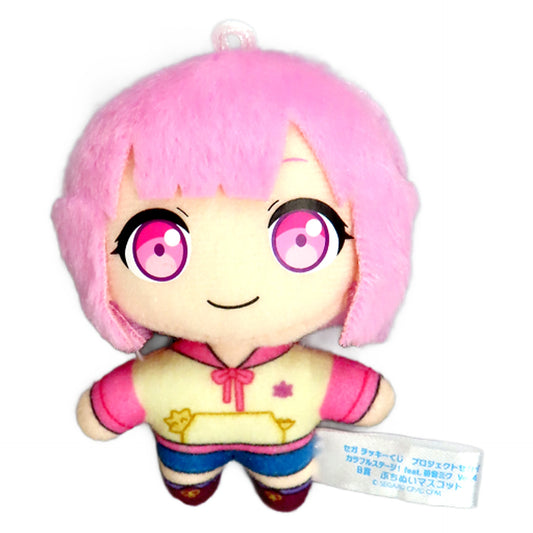 Hatsune Miku: Colorful Stage! Emu Otori Sega Lucky Kuji Petit Nui Mascot Vol.4 Prize B Keychains [USED]