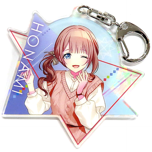 Hatsune Miku: Colorful Stage! Honami Mochizuki Sega Lucky Kuji Acrylic Keychain Vol.4 Prize E Keychains [USED]