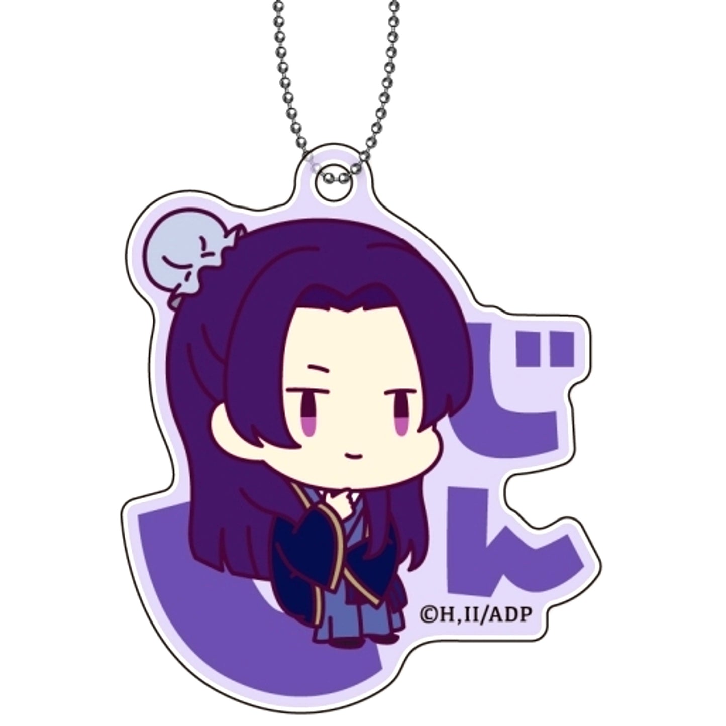 Jinshi The Apothecary Diaries Onamae Pitanko Acrylic Keychain [USED]